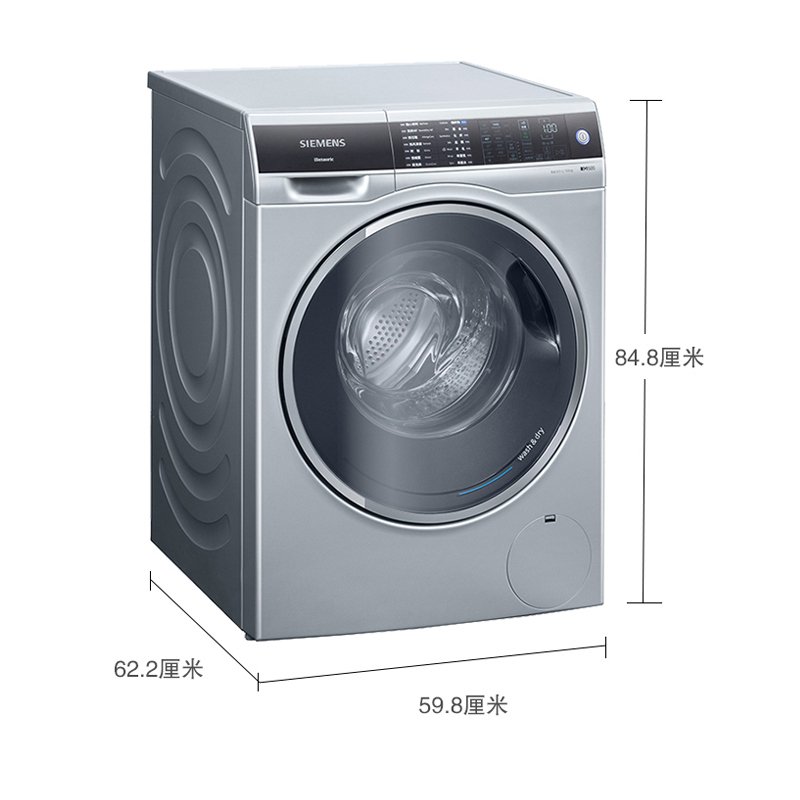 西门子(SIEMENS) WD14U5680W 10公斤洗烘一体机 全自动变频滚筒洗衣机 洗干一体 热风清新 双重自清洁