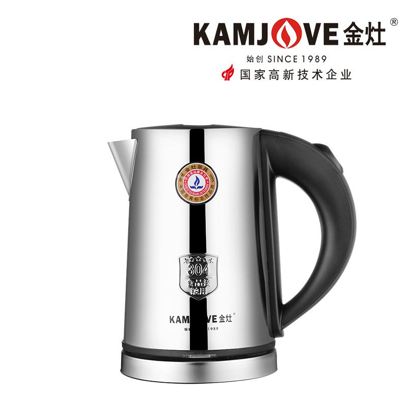 KAMJOVE/金灶 T-60迷你壶小型旅行快速电热水壶电茶壶家用宿舍煮水壶304食品接触用不锈钢烧水壶600ml