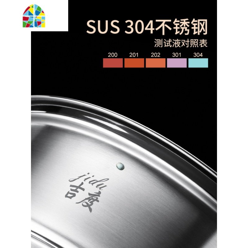 蒸锅304不锈钢三层家用加厚2 3层馒头蒸笼大号32cm电磁炉通用 FENGHOU 30cm三层（建议4-5人用）