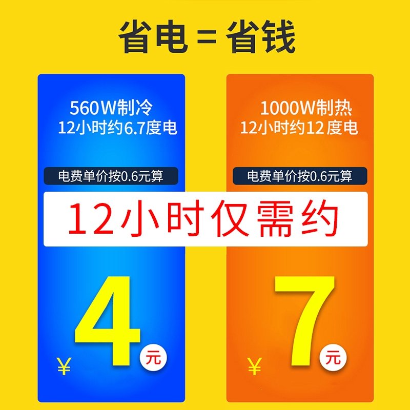 时光旧巷饮料机商用冷热双缸三缸果汁机多功能自助餐全自动智能冷饮机(nMe)_1