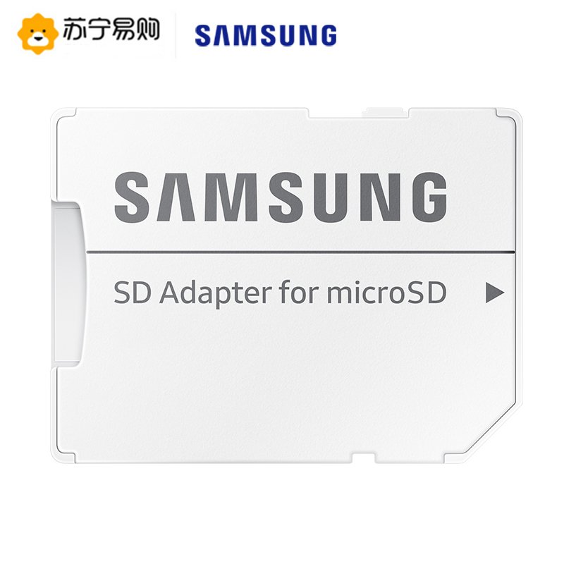 三星（SAMSUNG）TF卡128G 手机内存卡 switch 无人机gopro运动相机行车记录仪存储卡 读取130M