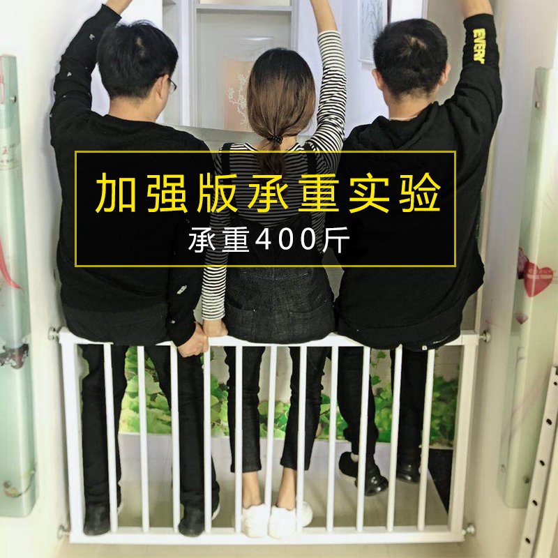 免打孔儿童安全防护栏窗户栏杆隐形防盗窗网高层阳台飘窗家用自装 高60宽度定制