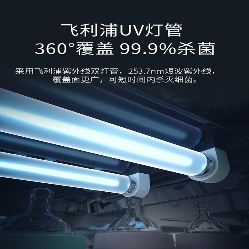 黄金蛋婴儿宝宝专用奶瓶器消毒柜带烘干二合一家用机小型紫外线柜8016(yhy)_2