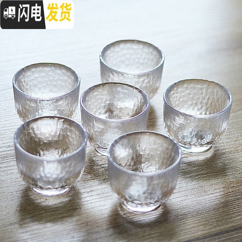 三维工匠日式玻璃酒温酒器烫酒壶家用一两白酒杯咖啡锤纹金边 光边6只单杯