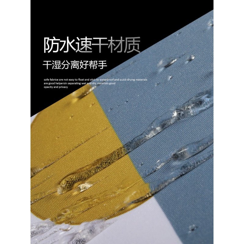 浴室浴帘套装免打孔伸缩杆闪电客卫生间窗帘帘挂帘隔断淋浴帘 宽150*高180+90-160杆子+环