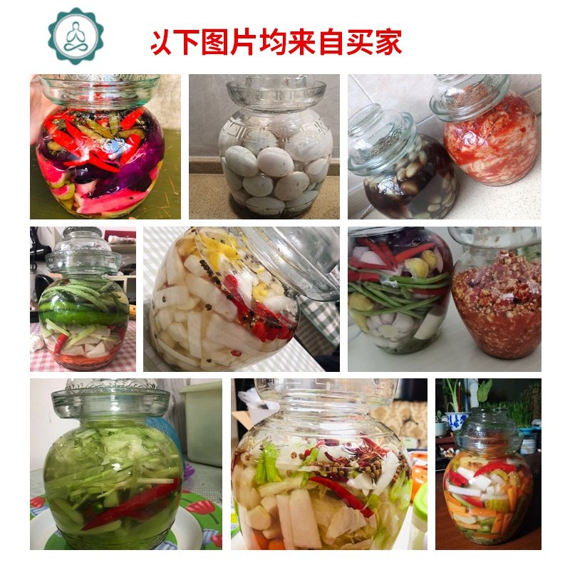 泡菜坛子玻璃加厚酸菜泡椒缸大号家用腌菜水密封罐四川咸菜腌制小 封后 10斤装【加厚透明磨砂】（送夹子+瓶刷）