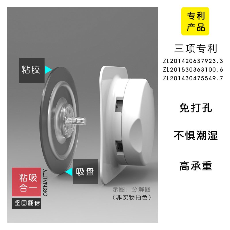 沥水香皂盒卫生间创意个性吸壁式肥皂架吸盘浴室架壁挂免打孔 三维工匠 双层款（购任意两款皂盒送牙膏牙刷收纳架）