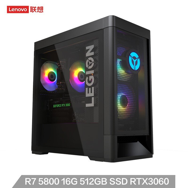 联想(Lenovo)拯救者刃7000P 游戏电脑单主机(R7-5800 32G 2T+512G GTX1660TI-6G