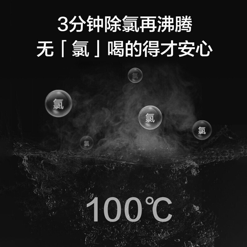 美的(Midea)电热水瓶5L家用电热水壶一键除氯多段温控双层防烫食品级304不锈钢开水壶烧水壶SP50E503布朗棕