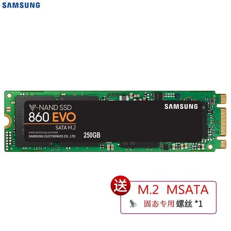 三星（SAMSUNG）250GB SSD固态硬盘 M.2接口(SATA总线) 860 EVO（MZ-N6E250BW）