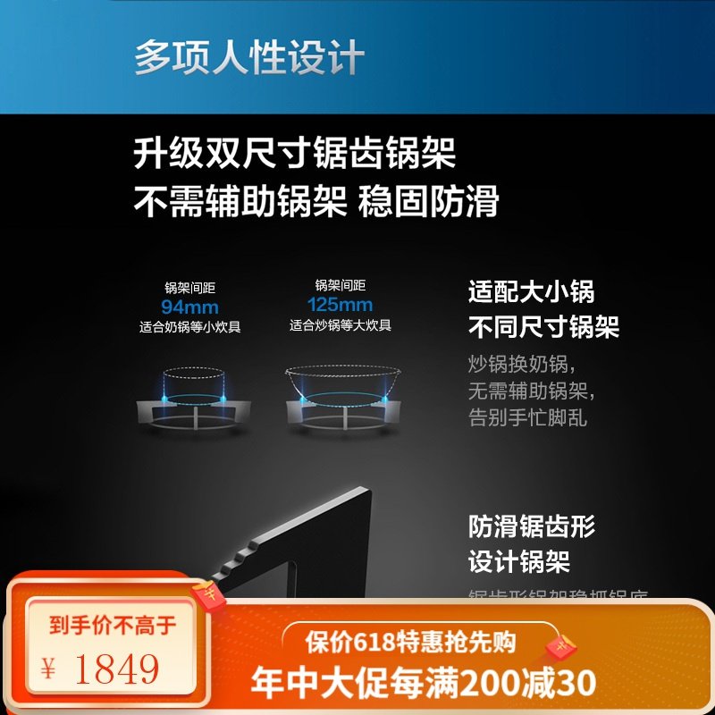 【新品】老板燃气灶煤气灶双灶4.1kW台嵌两用不锈钢灶具天然气灶双眼灶 天然气