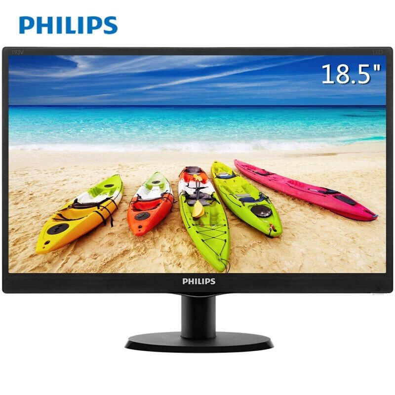 飞利浦(PHILIPS) 18.5英寸 193V5LSB25 液晶可壁挂显示器 商务办公电脑显示屏