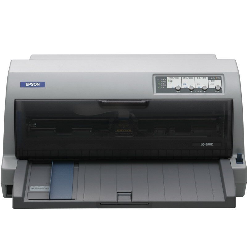 爱普生（EPSON）LQ-690K 针式打印机（106列平推式）高速打印3