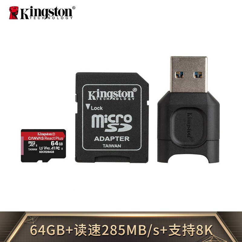 金士顿（Kingston）64G U3 V90 A1 8K TF存储卡 读速285M/S