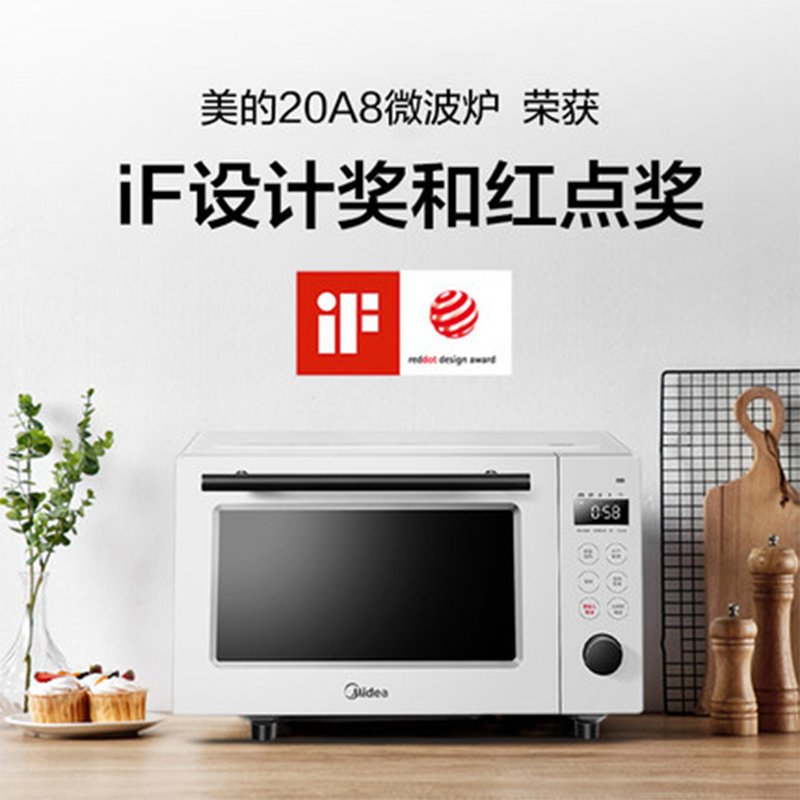 美的（Midea）M3-L20A8家用微波炉 微波烤箱一体机 APP操控 健身食谱 智能湿度感应 下拉门 超高颜值20L