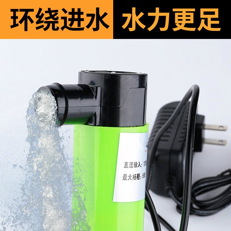 小水泵微型12V迷你抽水机自吸泵小型电动水钻开机潜水泵 10米水管