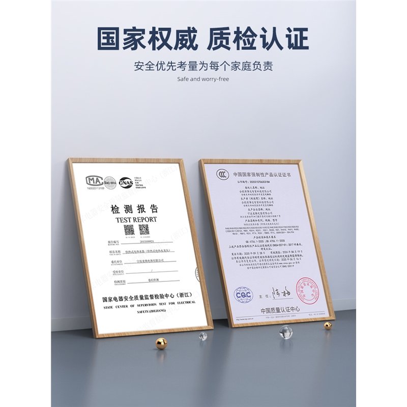荣事达(Royalstar)电热水龙头即热式加热快速热厨房宝热水器过水热免安装家用(pGB)_1