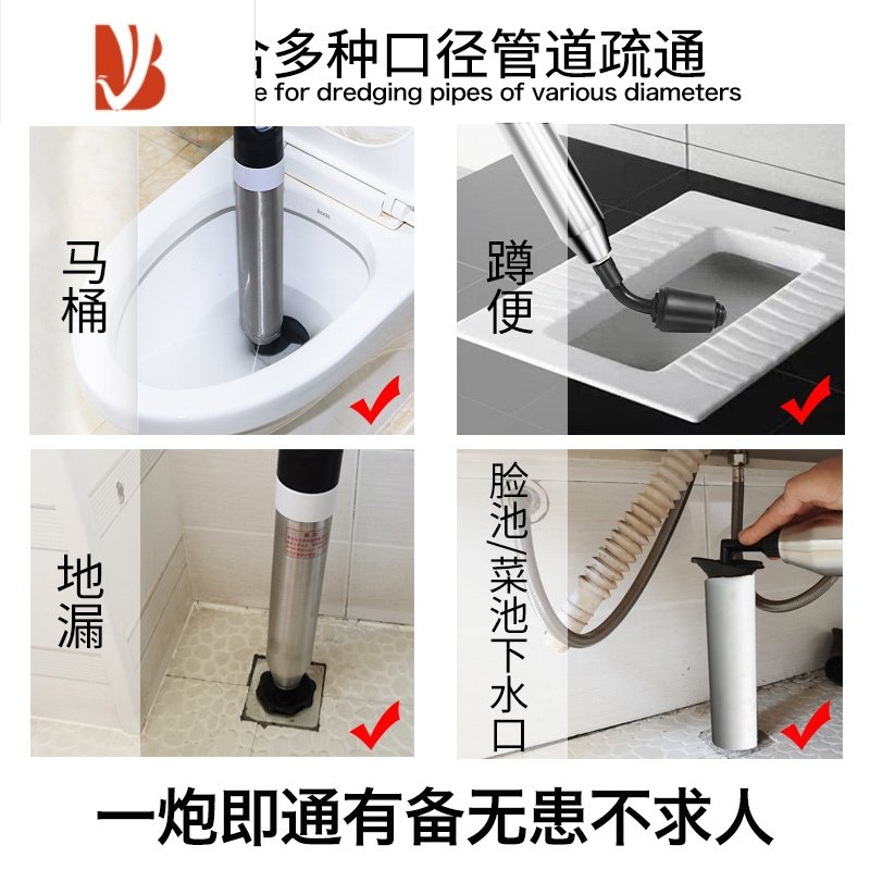 三维工匠家用一炮通马桶疏通神器高气压通下水道厨房厕所管道堵塞清洁工具 标配蹲便版：适用于多种蹲便45DNOS