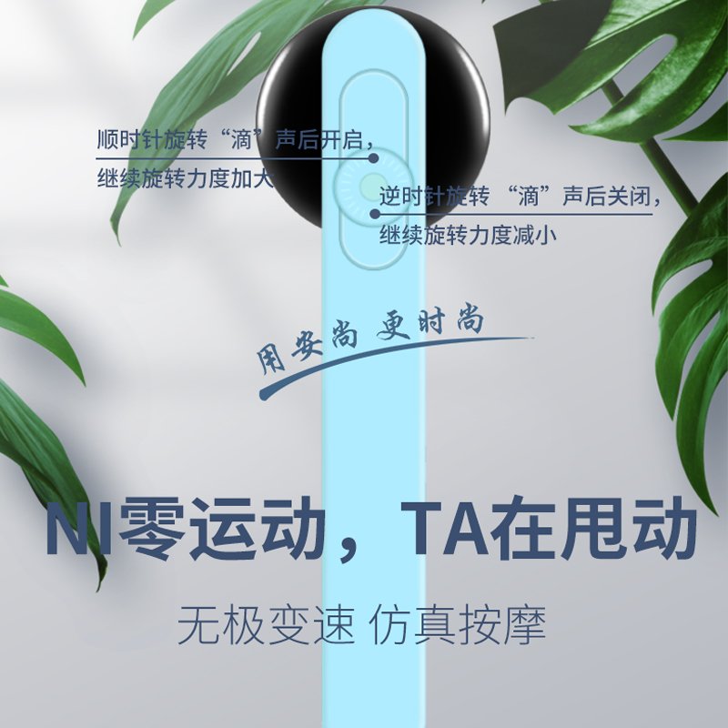 安尚无线充电甩脂机美体仪腰椎颈椎肩背腿部脖子肩部按摩仪器美体美容懒人运动震动推脂机刮痧机抖抖机敷药红光发热温热艾薰按摩捶