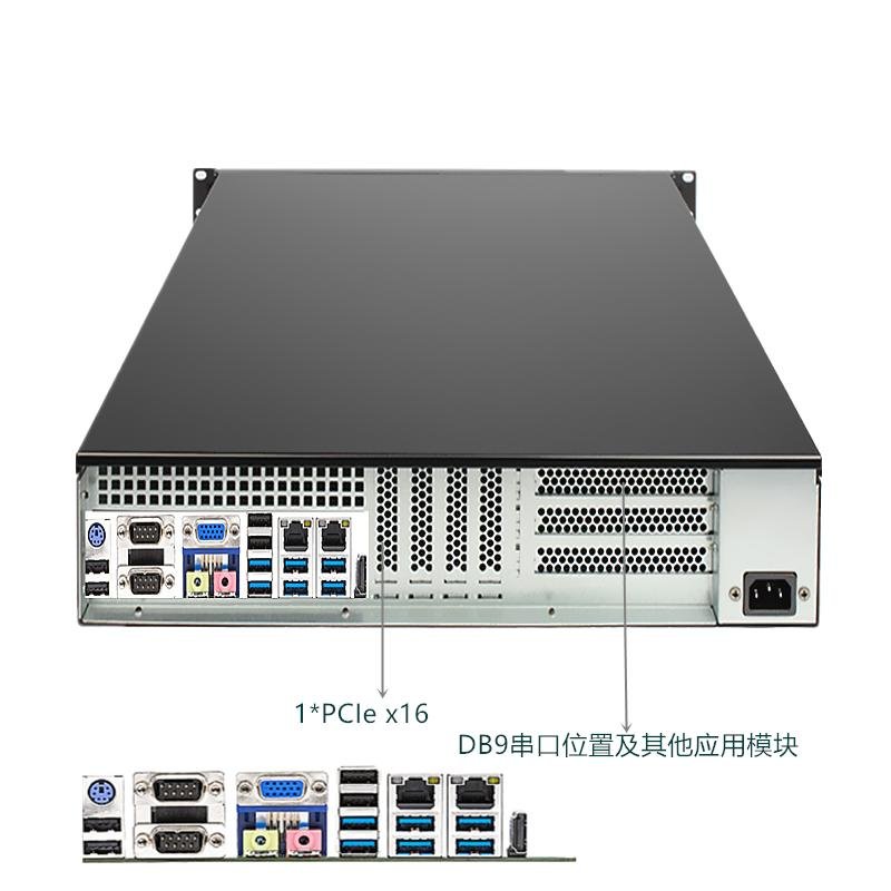 Tuunwa国产兆芯MCIC-2000工控机 KX-U6780A-16GB-1TB+256GB固态