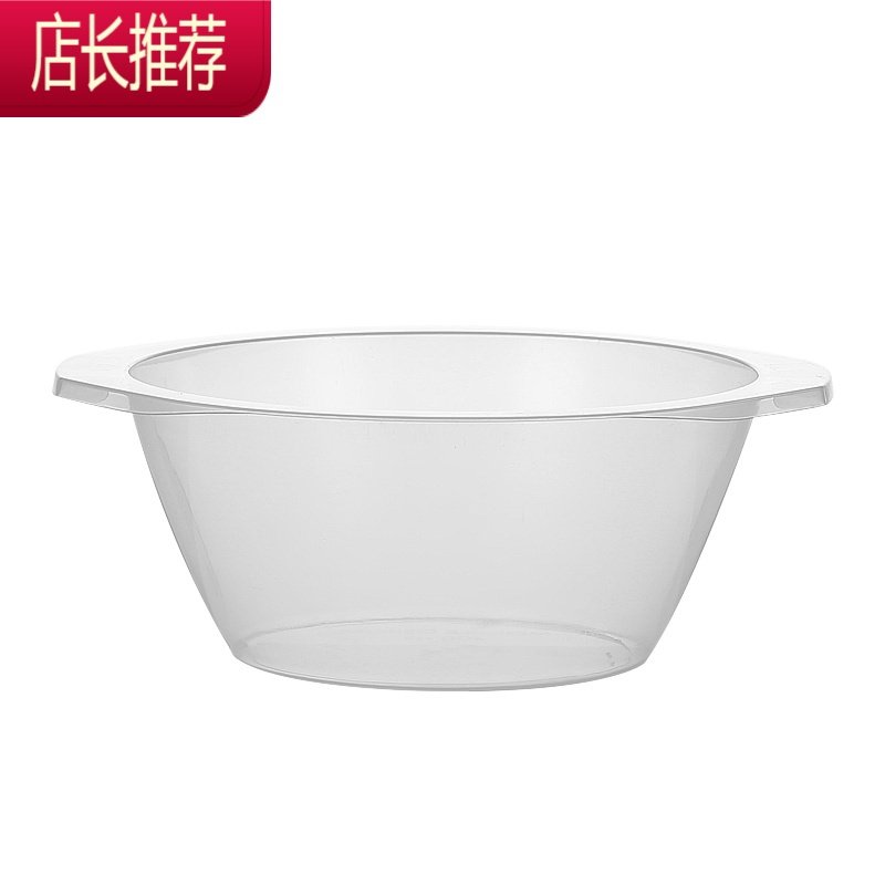 一次性沙拉碗硬塑料汤碗水果便当家用餐具结婚酒席饭碗JING PING 400ML沙拉碗 桔色 60个