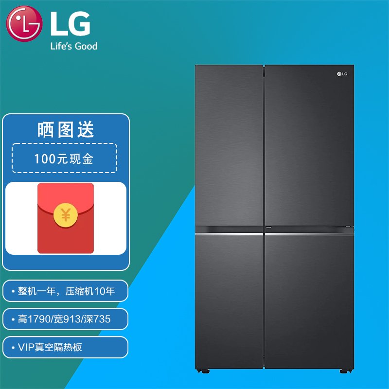 LG 655L 门中门对开门冰箱 S651MC38