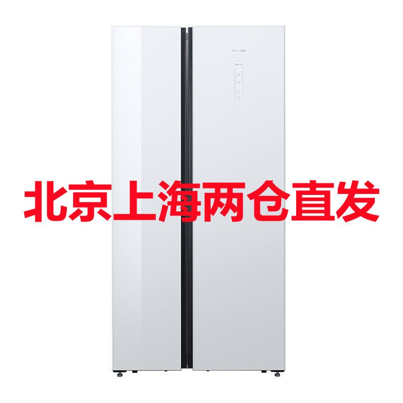 SIEMENS/西门子BCD-501W(KA50SE22TI) 501L对开门冰箱玻璃门纤薄设计更窄安装间距大容量