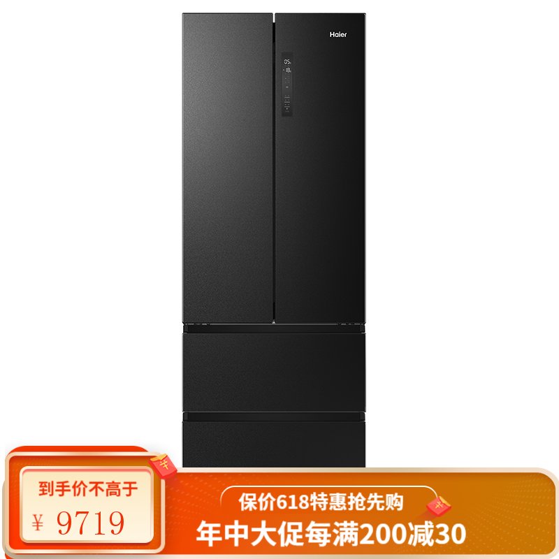 海尔（Haier）冰箱 486升法式多门电冰箱 四门一级变频节能风冷无霜家用BCD-486WFBG