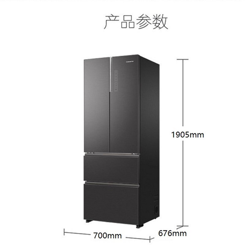 Casarte卡萨帝冰箱 多门冰箱变频风冷无霜细胞级养鲜自由嵌入式涡流动态杀菌 智能WIFI法式四门家用海尔冰箱