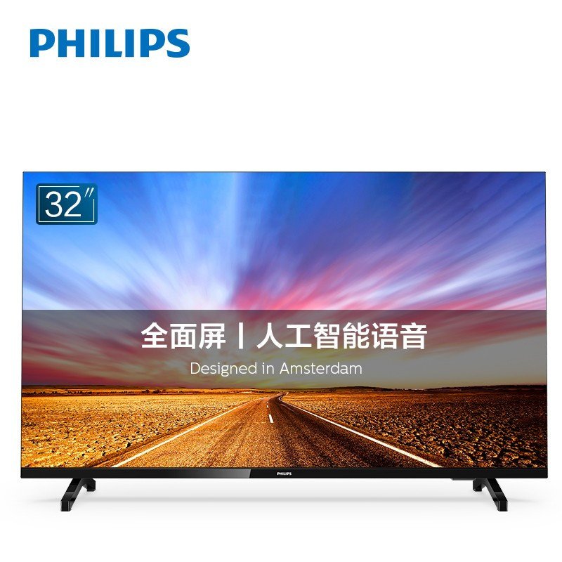 飞利浦（PHILIPS）32PHF6365/T3 32英寸全面屏 AI语音杜比解码 二级能效 网络液晶投屏智能电视