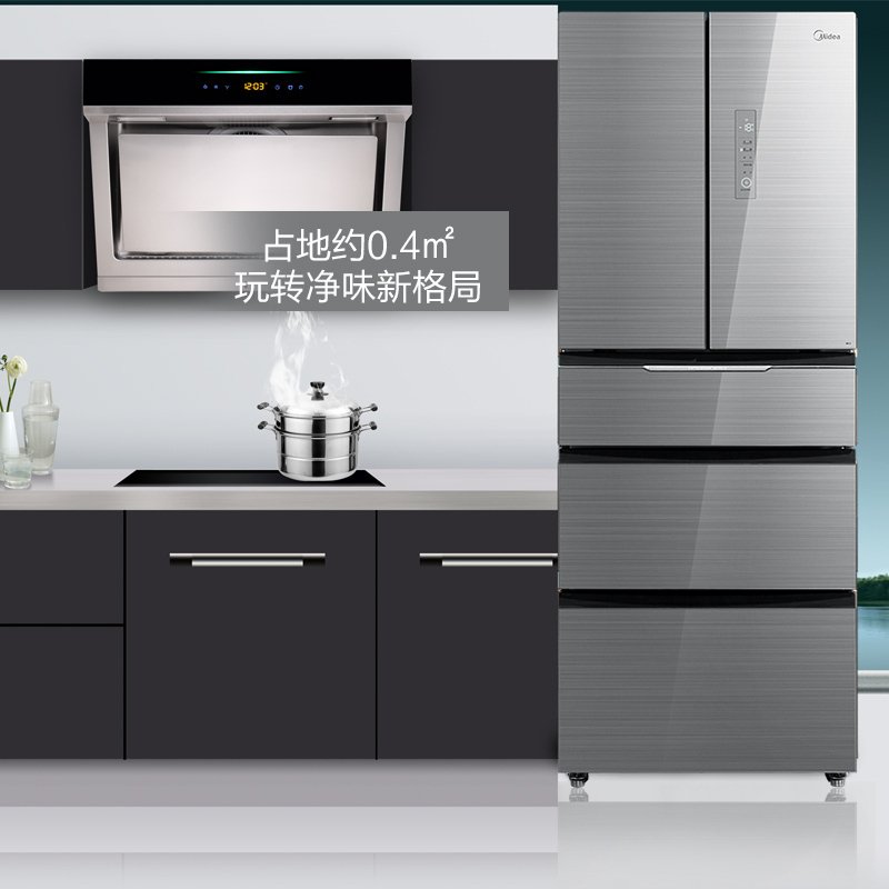 【Midea】美的冰箱 多门冰箱无霜风冷 406升微晶一周鲜 智控变频双门大容量 BCD-406WGPZM 冰川银