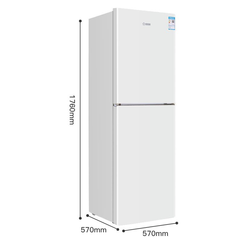 香雪海 BCD-247R 双门冰箱 盛世白 新款
