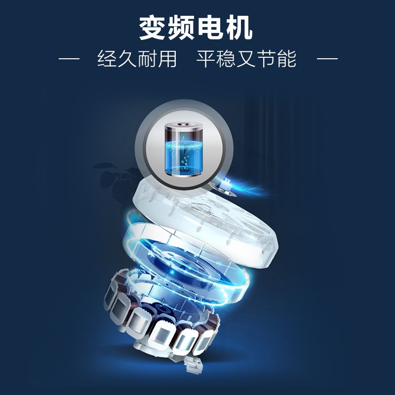 海尔（Haier）波轮洗衣机全自动 玻璃上盖 智能称重量衣进水 9KG大容量 全新升级内桶 2A385T