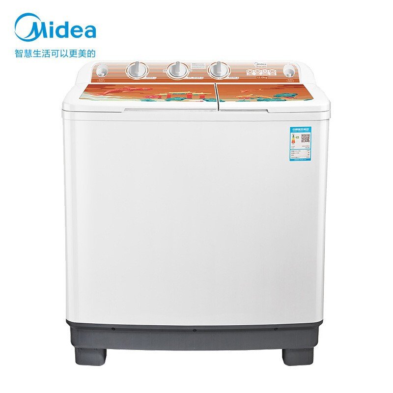 美的(Midea)双桶12公斤半自动洗衣机MP120-S879