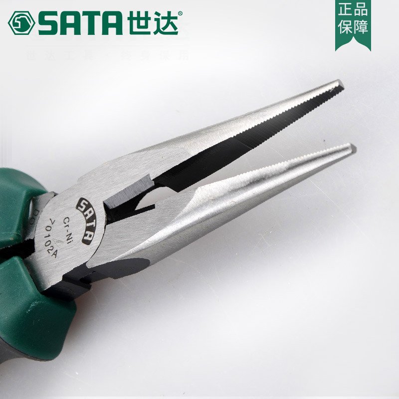 世达（SATA）工具钳子尖嘴钳多功能工具钳子尖口钳尖头钳加长6寸8寸70101A 70102A（8英寸总长207MM）