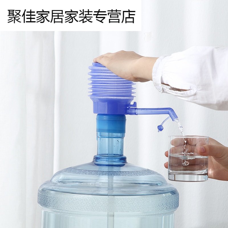 家用简易压水器桶装水抽水自动出水支架压水压取矿泉水饮水桶打水_6