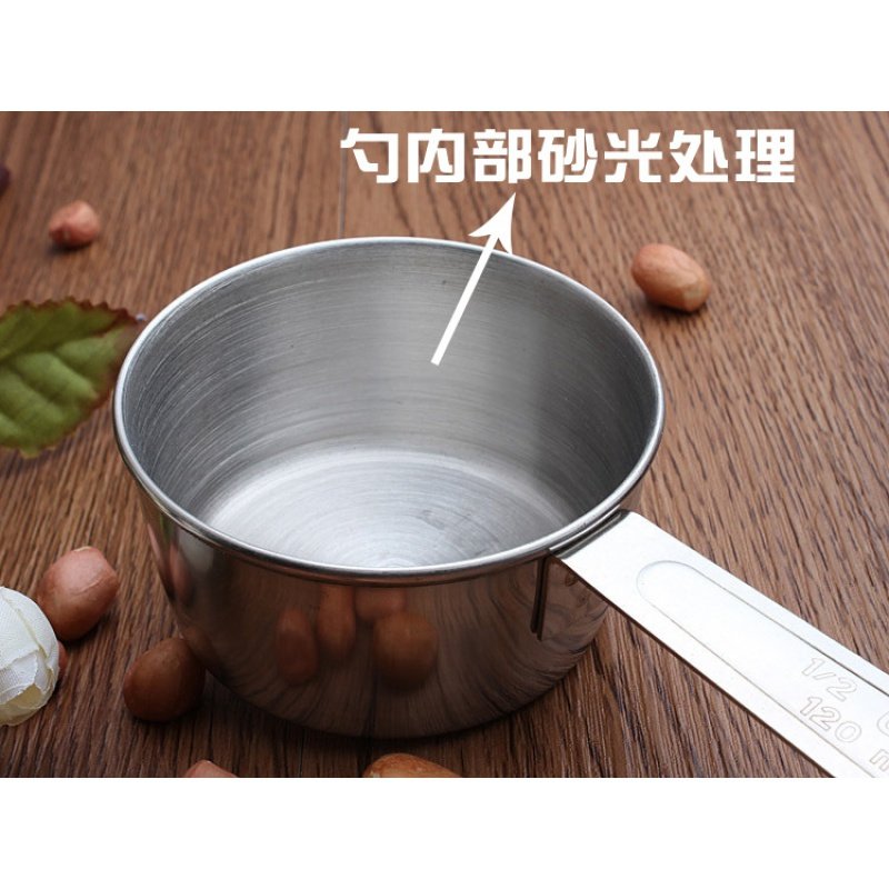 不锈钢量杯创意量更纳丽雅调味匙勺子调味瓶厨房工具