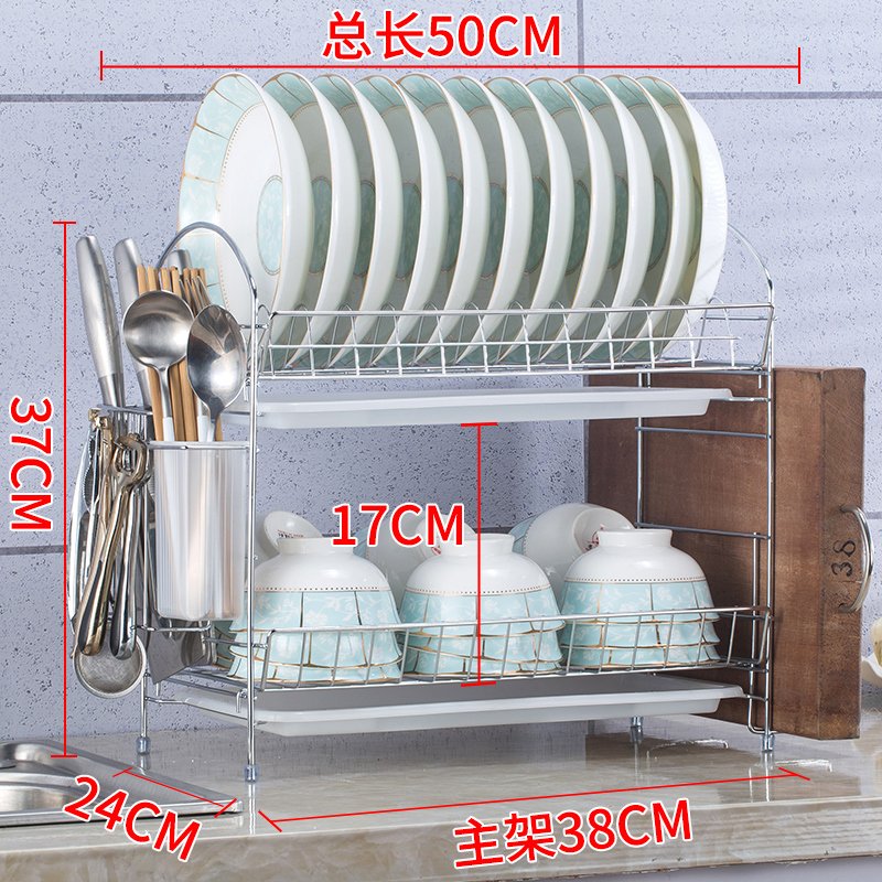 晾放碗碟沥水架碗架厨房置物架家用放碗架碗筷收纳盒餐具架储物架 升级双层白盘款_193