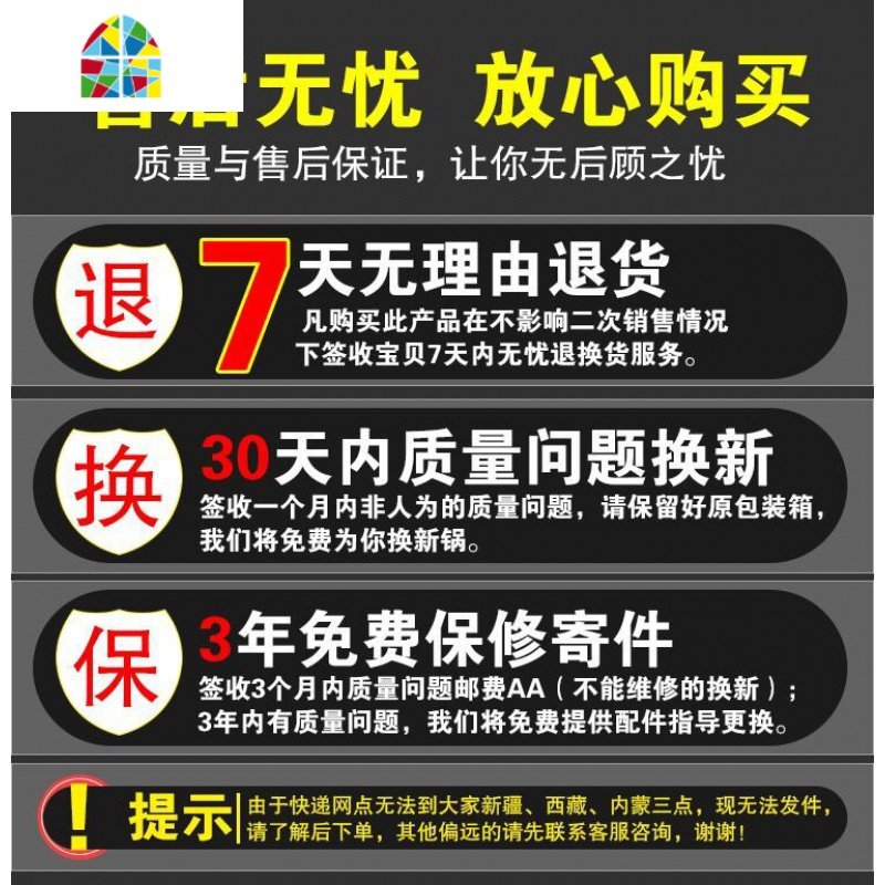 电热烧水壶家用电壶自动断电小型保温304不锈钢全快壶恒温煮茶器 FENGHOU 2.3升紫色304加厚保温款1米_18