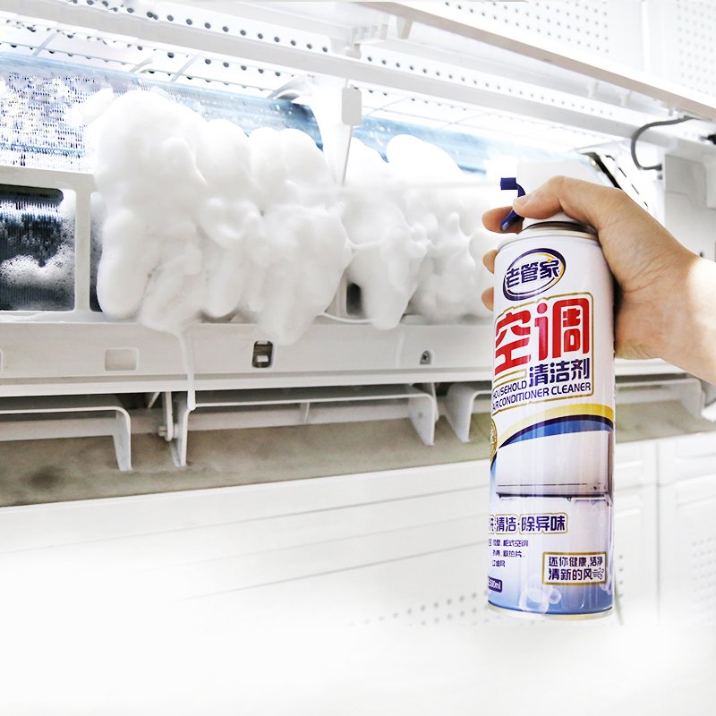 老管家空调清洗剂500ml