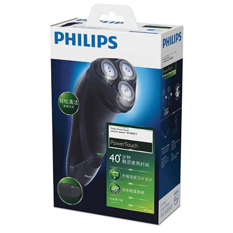 飞利浦（PHILIPS）电动剃须刀电动式三刀头刮胡刀双层刀片舒适贴面PT728_1