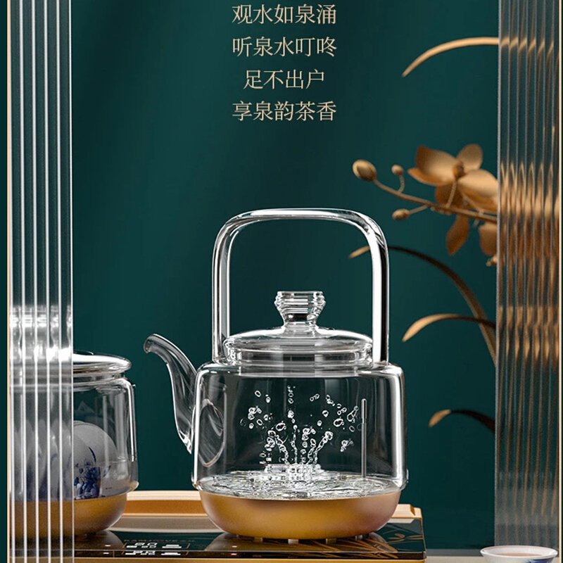 金灶（KAMJOVE）全自动底部上水电热水壶玻璃烧水壶恒温一体茶台热水壶
