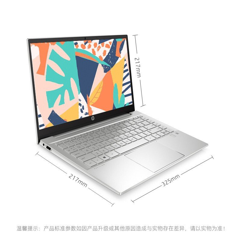 惠普(hp)Pavilion 15笔记本电脑 i5 8GB 1TB+128GB