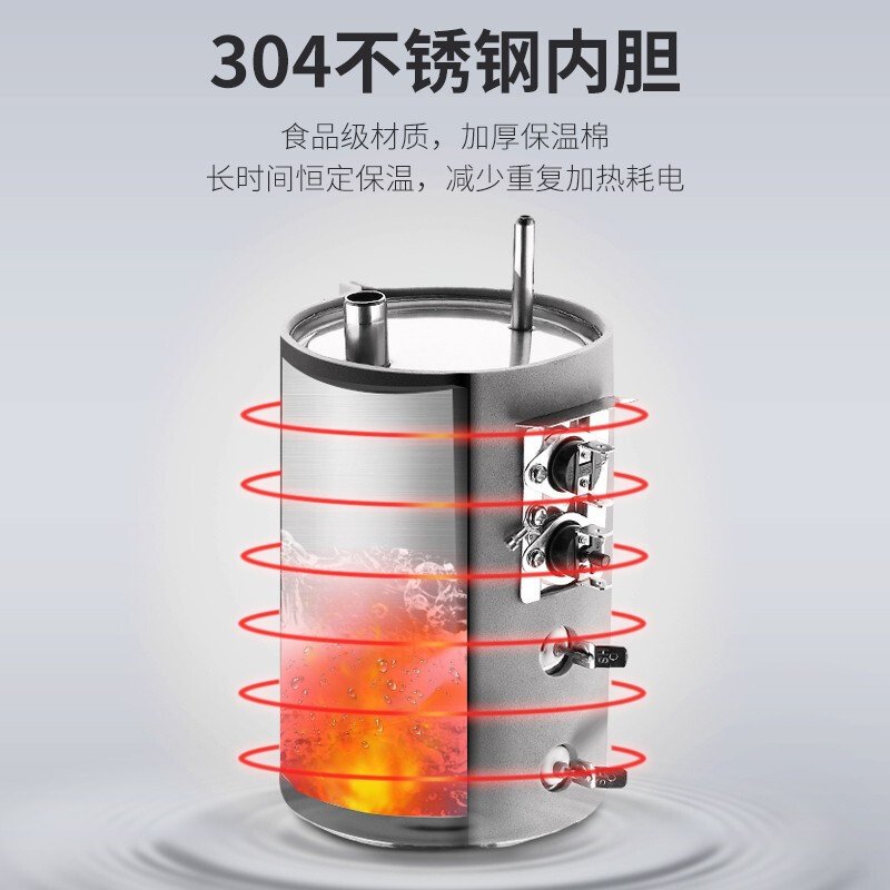 奥克斯(AUX)饮水机台式小型制冷迷你家用冰温热宿舍立式冷热学生 温热