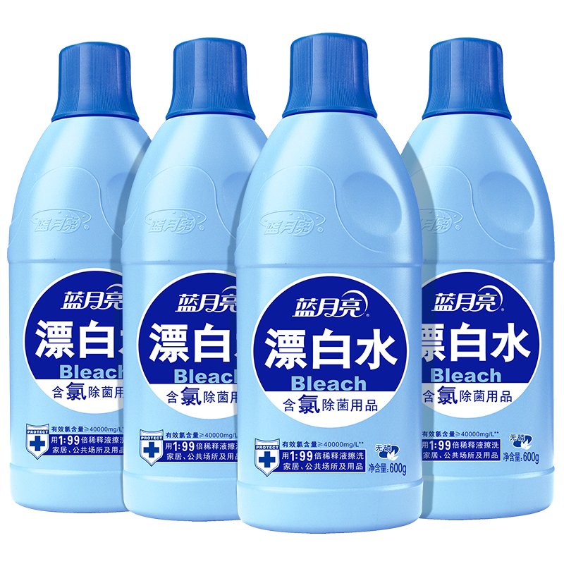 蓝月亮 600g漂白剂*4 专业配方、去渍漂白