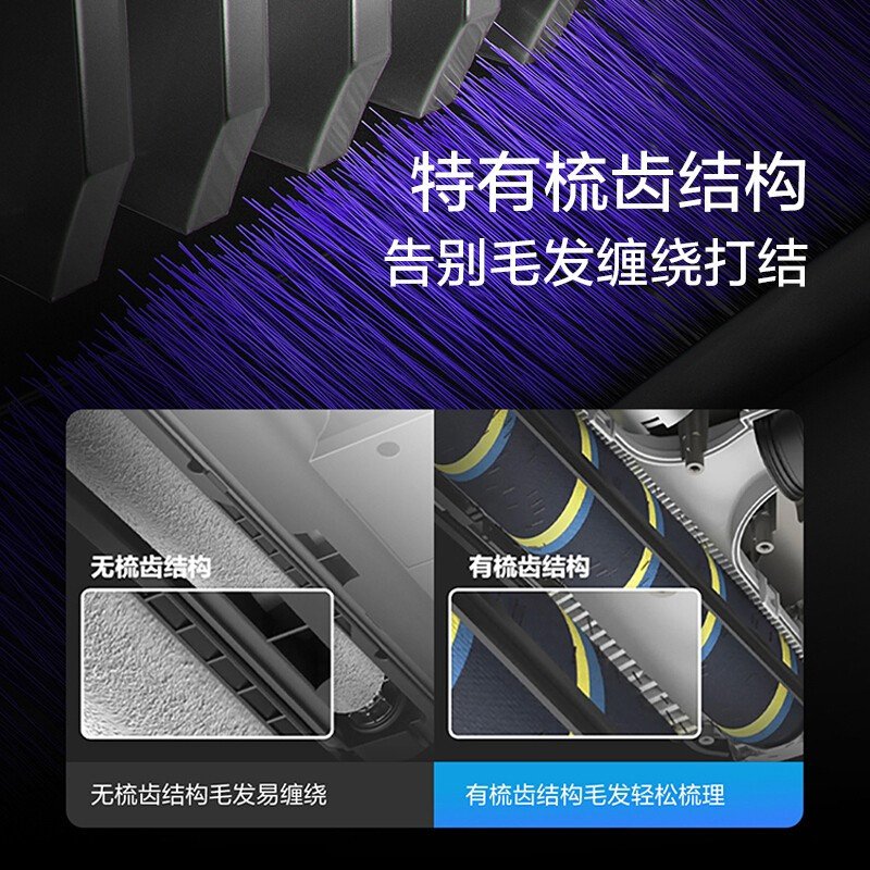 美的（Midea）吸尘器 无线手持吸尘器家用吸拖一体 大功率灰尘感应 宠物毛发清洁机 超长续航 黑超