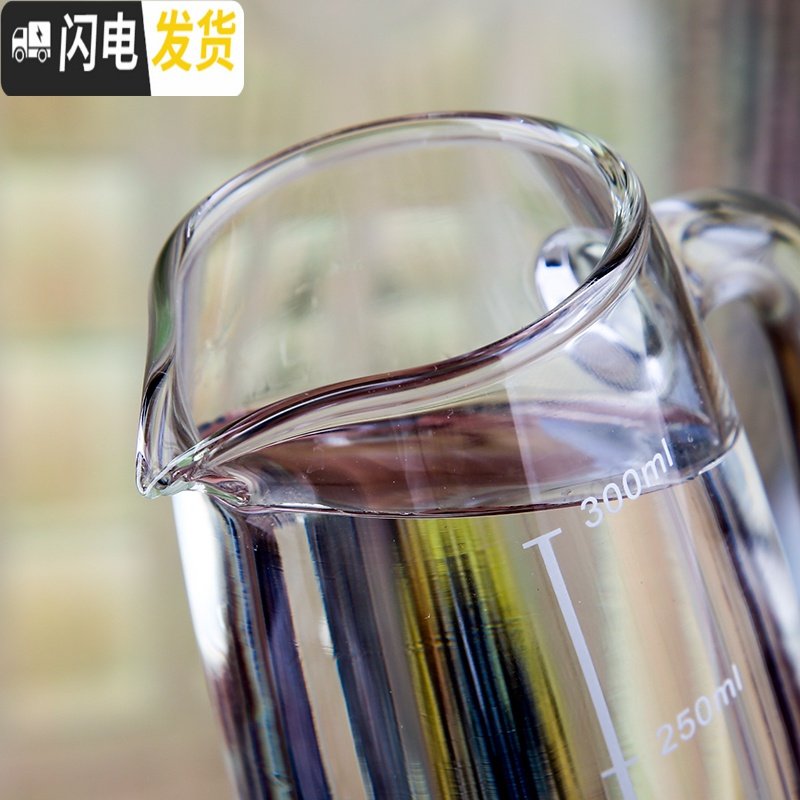 三维工匠家用分酒器水晶玻璃白酒杯套装 12只小一口杯2两酒盅小号红酒酒具 350ml分酒器+12彩色杯+杯架