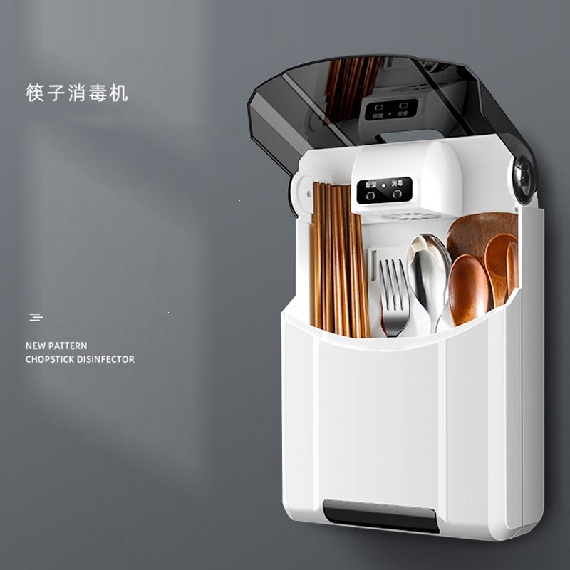 纳丽雅筷子消毒机家用免打孔紫外线厨房小型置物盒笼风干筷子筒(28d)