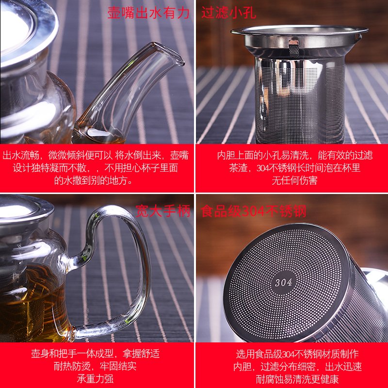 茶壶煮茶器金蛋玻璃泡茶壶小型蒸汽加热电陶炉家用普洱茶具套装泡茶器 直火壶450ML+电热炉+2个150ML耐高温杯