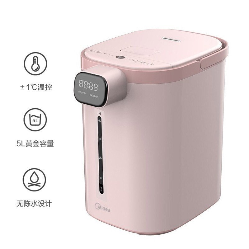 美的(Midea)电热水瓶MK-SP50E501 电热水壶一键除氯多段温控双层防烫开水壶烧水壶